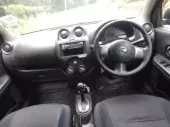 interiorFront