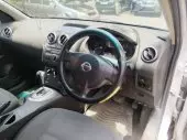 interiorFront