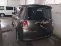 car Left Back