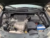 engine