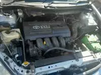 engine