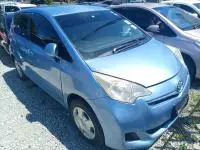car Front