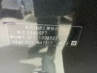 vin Pictures Car