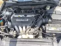 engine