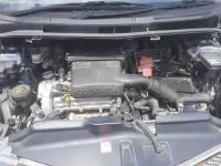 engine