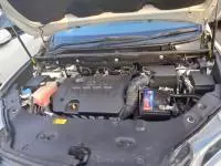 engine