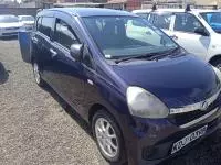 car Right Front