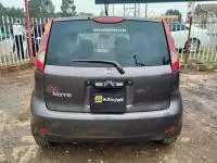car Back