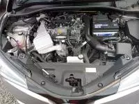 engine