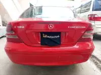 car Back
