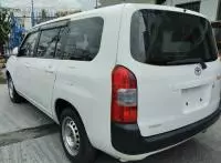 car Back
