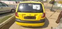 car Back