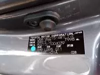 vin Pictures Car