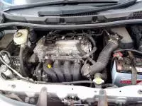 engine