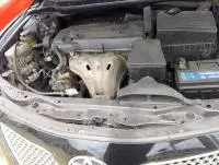 engine