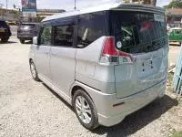 car Right
