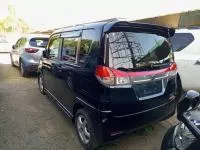car Right