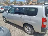 car Right