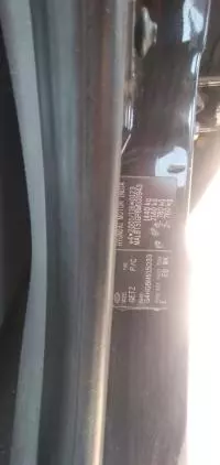 vin Pictures Car