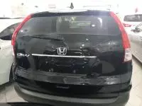 car Back