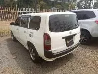 car Right Back