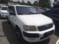 car Front