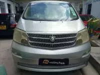 car Front