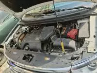 engine