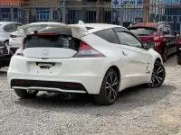 car Left