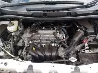 engine