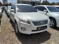 car Front