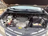 engine