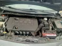 engine