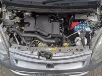 engine