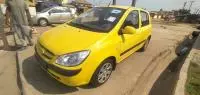 car Right