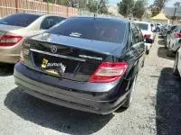 car Left