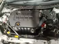 engine