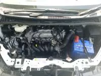 engine