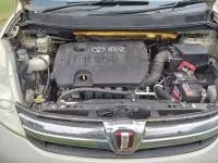 engine