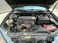 engine