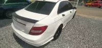 car Right Back