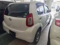 car Right Back