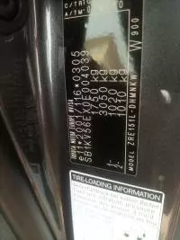 vin Pictures Car