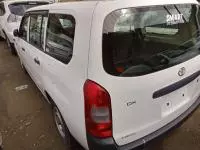 car Left Back