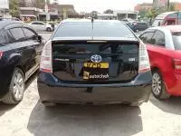 car Back