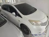 car Right Front