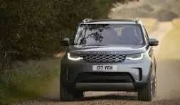 Land Rover Range Rover Sport HSE Dynamic   - 2021