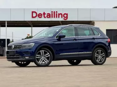 VOLKSWAGEN Tiguan allspace