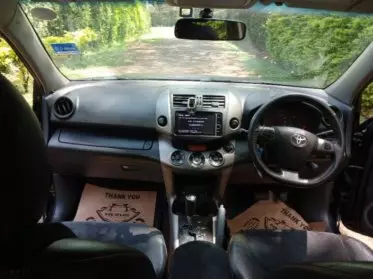 Toyota Vanguard