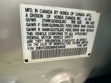 Acura MDX